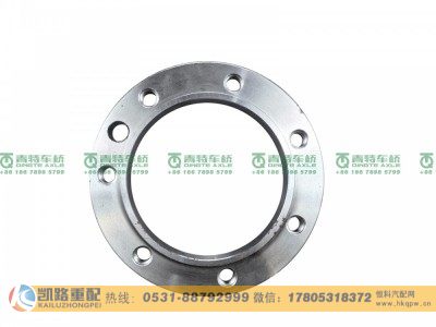 QT459S8-2401171,法兰,山东凯路汽车零部件制造有限公司