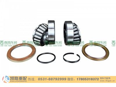 QT50CQ360-3103500,轮毂轴承单元,山东凯路汽车零部件制造有限公司