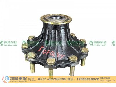 QT50FQ45-3103000,前轮毂总成,山东凯路汽车零部件制造有限公司