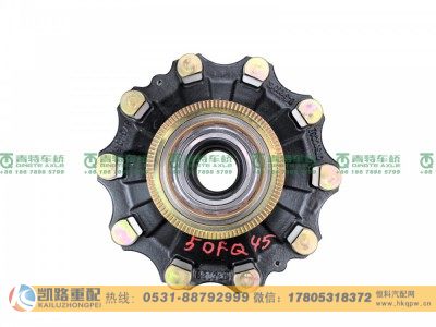 QT50FQ45-3103000,前轮毂总成,山东凯路汽车零部件制造有限公司