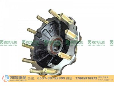 QT50FQ45-3103000,前轮毂总成,山东凯路汽车零部件制造有限公司