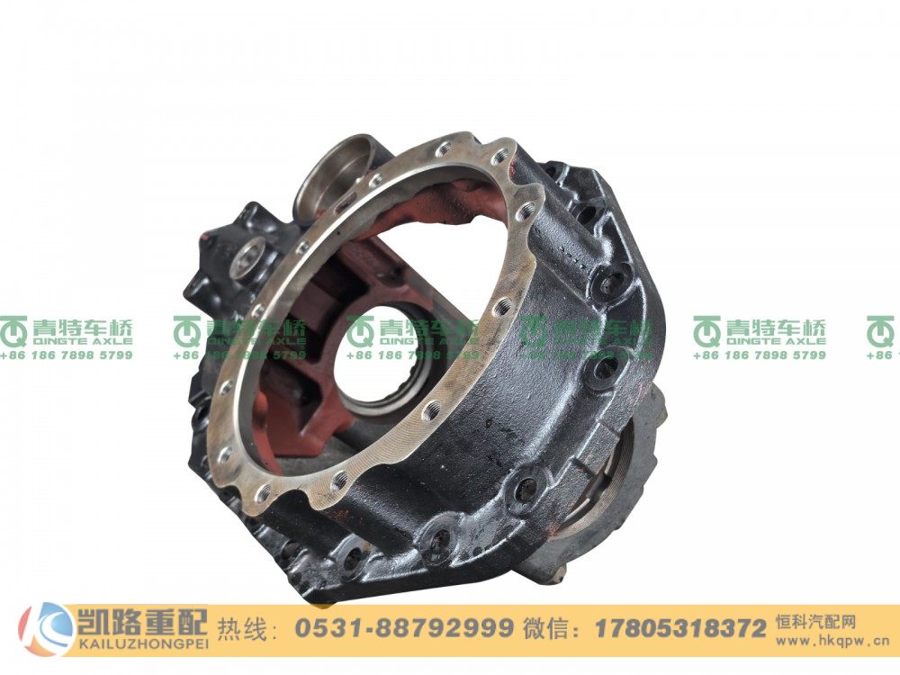 QT300S1-2502110,中桥主减速器壳,山东凯路汽车零部件制造有限公司