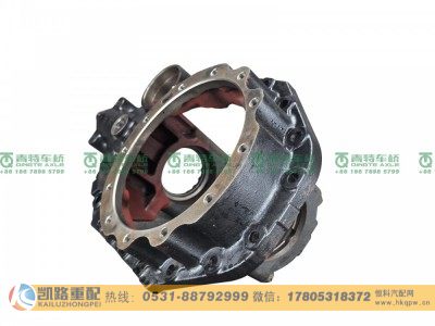 QT300S1-2502110,中桥主减速器壳,山东凯路汽车零部件制造有限公司