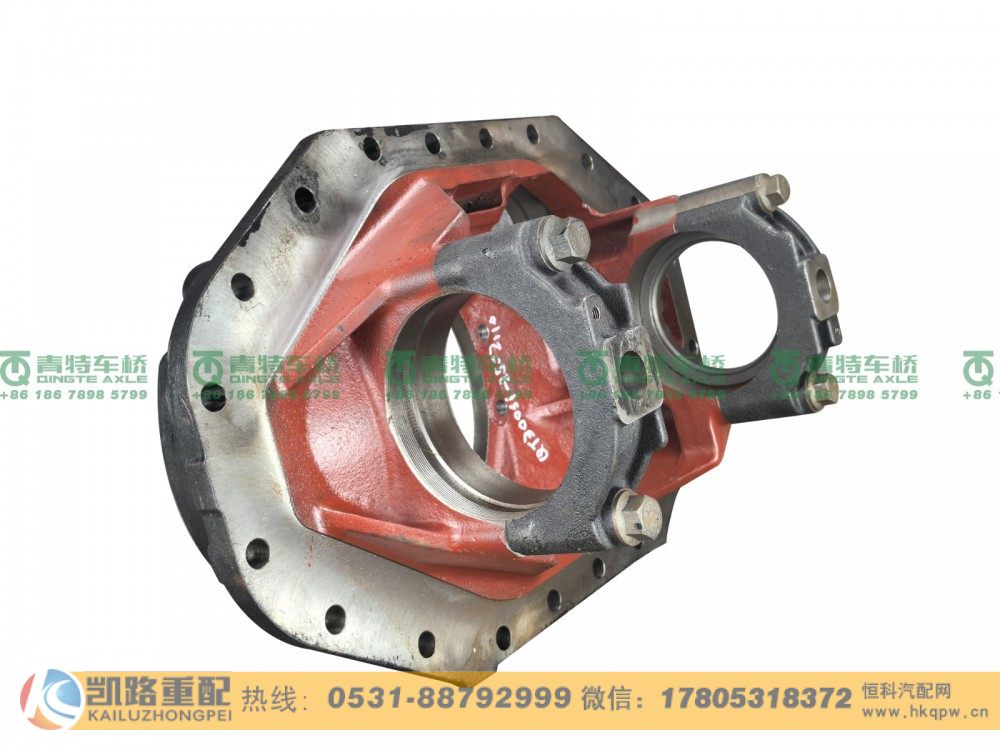 QT300S1-2502110,中桥主减速器壳,山东凯路汽车零部件制造有限公司