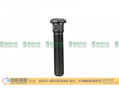 QT469S328-3104051,螺栓,山东凯路汽车零部件制造有限公司