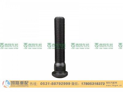 QT469S328-3104051,螺栓,山东凯路汽车零部件制造有限公司