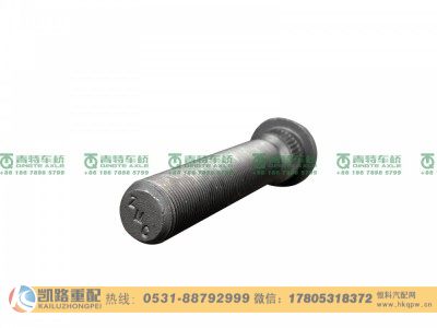 QT469S328-3104051,螺栓,山东凯路汽车零部件制造有限公司