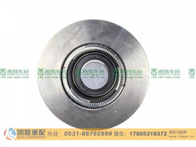 QT469S329-3104000,后轮毂,山东凯路汽车零部件制造有限公司