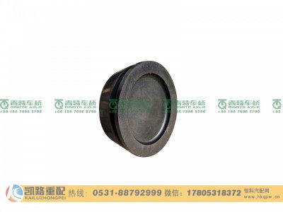 81.96002.0098,密封堵,山东凯路汽车零部件制造有限公司 81.96002.0098,密封堵,山东凯路汽车零部件制造有限公司