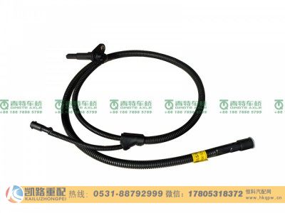 QT249DH163-3550220,传感器,山东凯路汽车零部件制造有限公司 QT249DH163-3550220,传感器,山东凯路汽车零部件制造有限公司