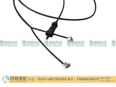 HLP3502B1-1122-QT,传感器,山东凯路汽车零部件制造有限公司 HLP3502B1-1122-QT,传感器,山东凯路汽车零部件制造有限公司