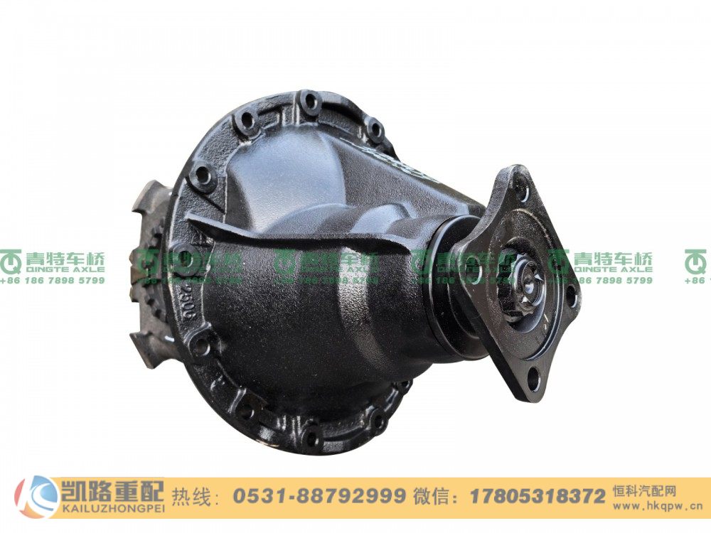 QT270DM24-240200,主减速器,山东凯路汽车零部件制造有限公司