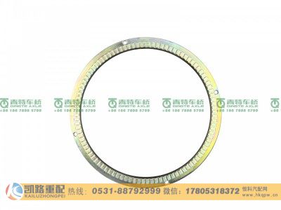 ZL485D5-3104012,ABS齿圈,山东凯路汽车零部件制造有限公司 ZL485D5-3104012,ABS齿圈,山东凯路汽车零部件制造有限公司