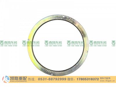 ZL485D5-3104012,ABS齿圈,山东凯路汽车零部件制造有限公司 ZL485D5-3104012,ABS齿圈,山东凯路汽车零部件制造有限公司