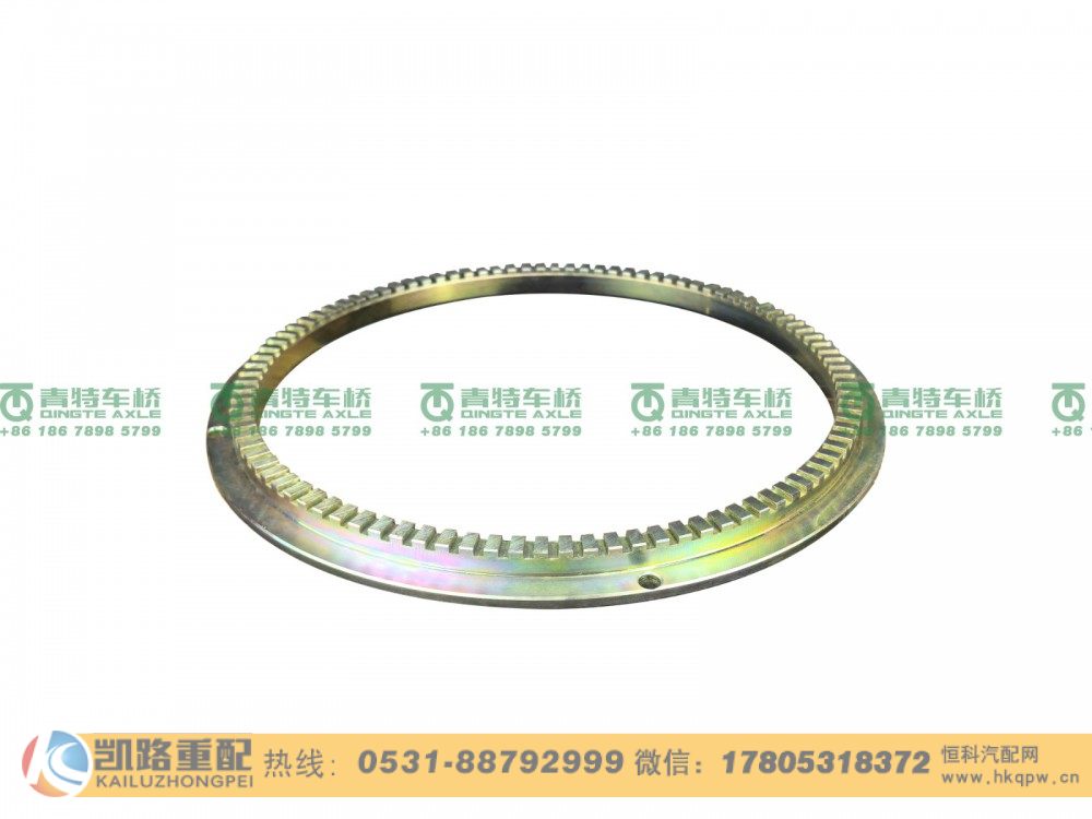 ZL485D5-3104012,ABS齿圈,山东凯路汽车零部件制造有限公司