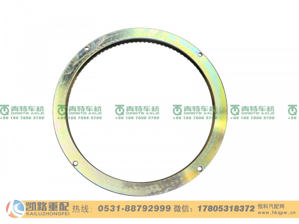 ZL485D5-3104012,ABS齿圈,山东凯路汽车零部件制造有限公司