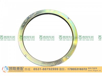 ZL485D5-3104012,ABS齿圈,山东凯路汽车零部件制造有限公司 ZL485D5-3104012,ABS齿圈,山东凯路汽车零部件制造有限公司