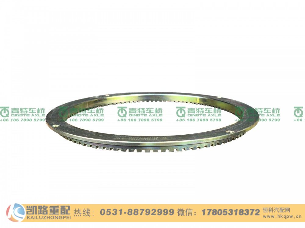 ZL485D5-3104012,ABS齿圈,山东凯路汽车零部件制造有限公司