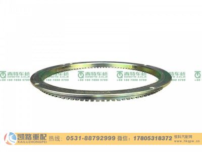 ZL485D5-3104012,ABS齿圈,山东凯路汽车零部件制造有限公司 ZL485D5-3104012,ABS齿圈,山东凯路汽车零部件制造有限公司