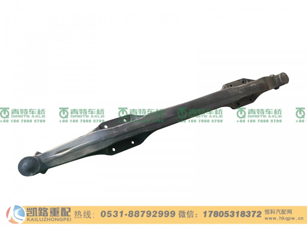 DZ9100410420,前轴,山东凯路汽车零部件制造有限公司