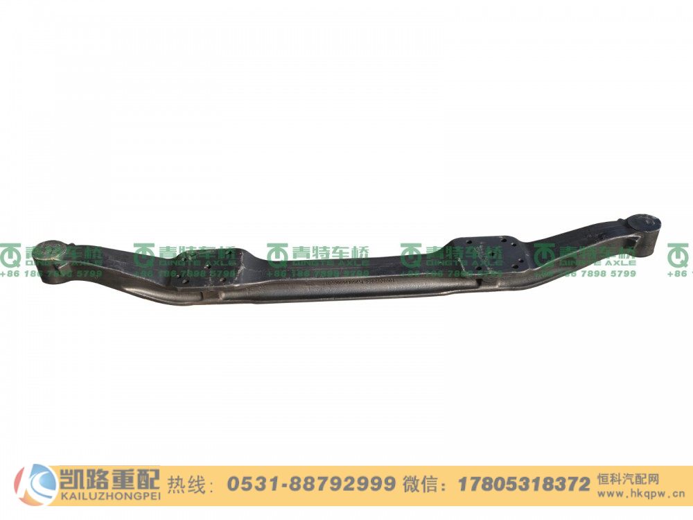 DZ9100410420,前轴,山东凯路汽车零部件制造有限公司