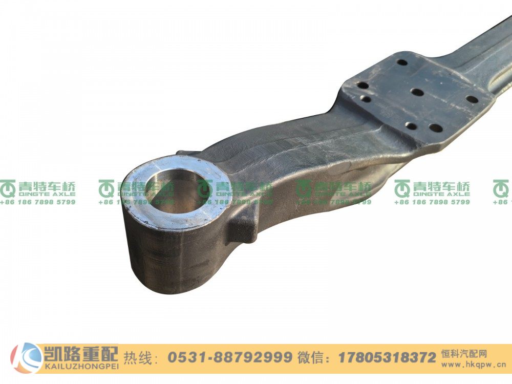 DZ9100410420,前轴,山东凯路汽车零部件制造有限公司