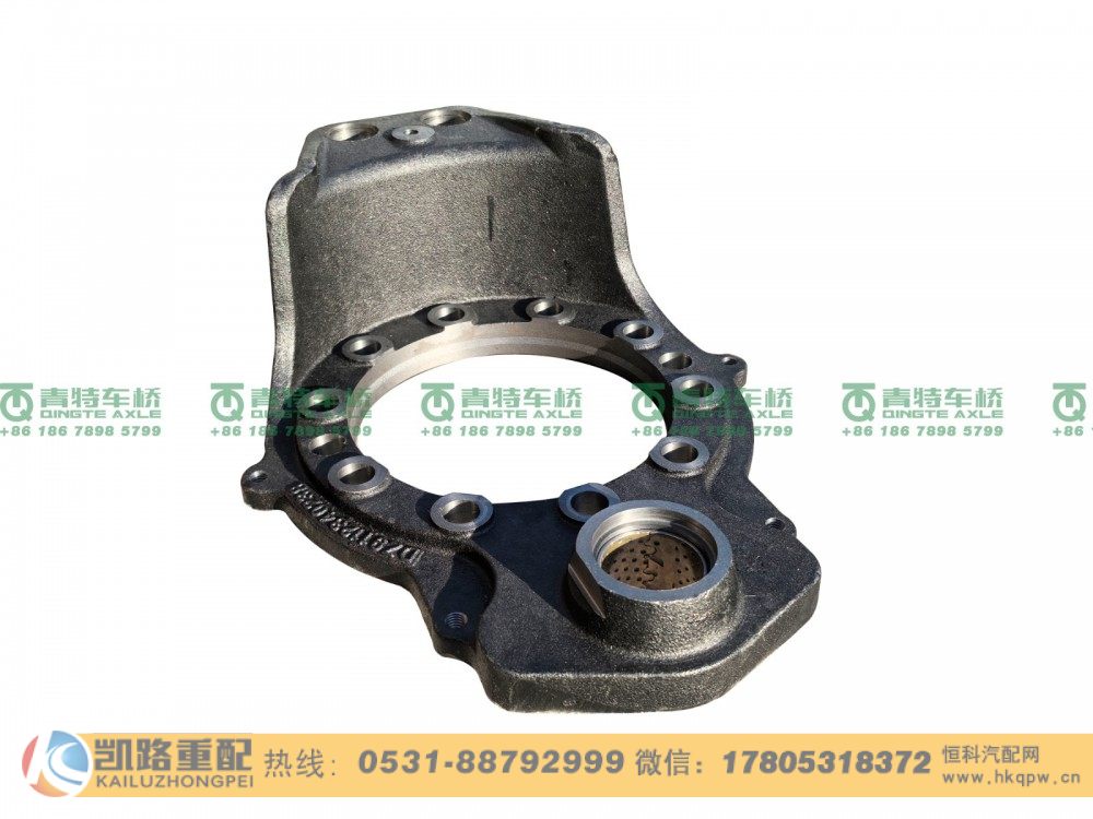 DZ9112340239,制动底板,山东凯路汽车零部件制造有限公司