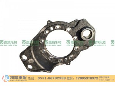 DZ9112340239,制动底板,山东凯路汽车零部件制造有限公司 DZ9112340239,制动底板,山东凯路汽车零部件制造有限公司