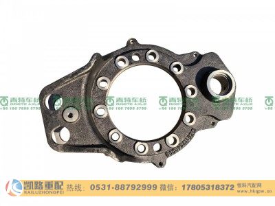DZ9112340239,制动底板,山东凯路汽车零部件制造有限公司 DZ9112340239,制动底板,山东凯路汽车零部件制造有限公司