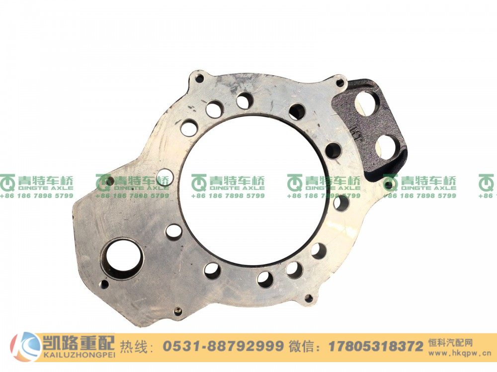 DZ9112340239,制动底板,山东凯路汽车零部件制造有限公司