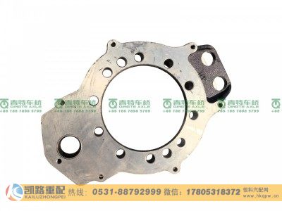 DZ9112340239,制动底板,山东凯路汽车零部件制造有限公司 DZ9112340239,制动底板,山东凯路汽车零部件制造有限公司