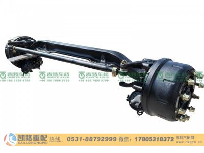 DZ95319380570,前桥总成,山东凯路汽车零部件制造有限公司 DZ95319380570,前桥总成,山东凯路汽车零部件制造有限公司