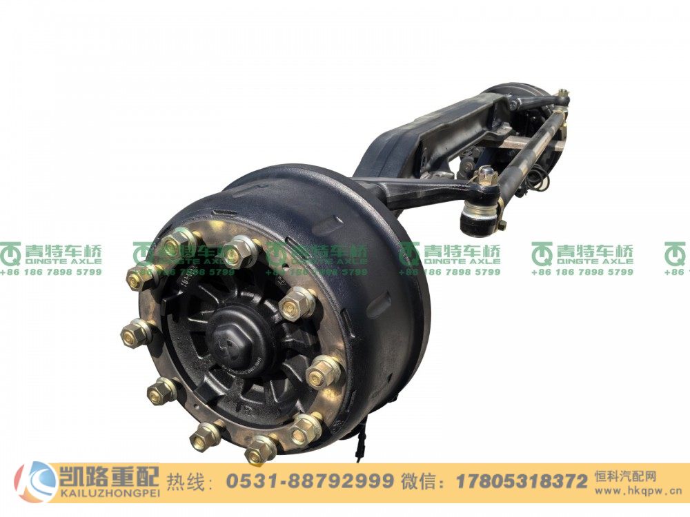 DZ95319380570,前桥总成,山东凯路汽车零部件制造有限公司