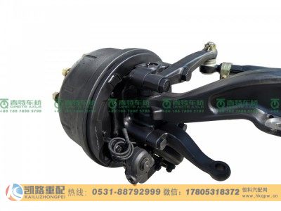 DZ95319380570,前桥总成,山东凯路汽车零部件制造有限公司 DZ95319380570,前桥总成,山东凯路汽车零部件制造有限公司