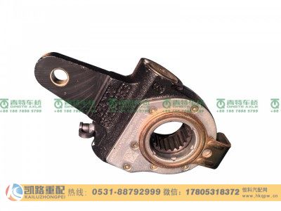 QT75BQ89-3551010,调整臂,山东凯路汽车零部件制造有限公司
