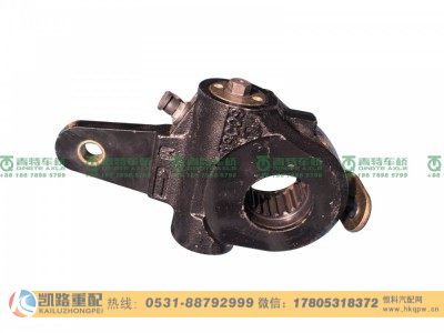 QT75BQ89-3551010,调整臂,山东凯路汽车零部件制造有限公司