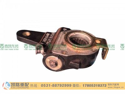 QT75BQ89-3551010,调整臂,山东凯路汽车零部件制造有限公司