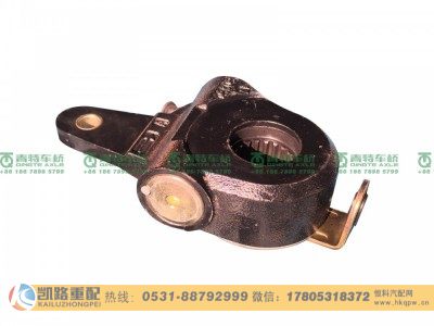 QT75BQ89-3551010,调整臂,山东凯路汽车零部件制造有限公司