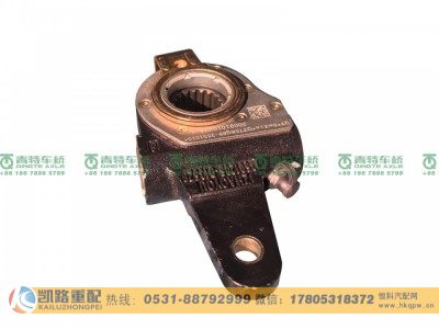 QT75BQ89-3551010,调整臂,山东凯路汽车零部件制造有限公司