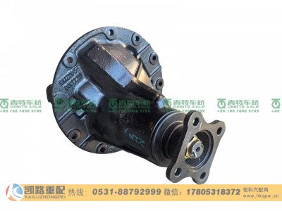 QT223D0-2402000,后桥主减总成,山东凯路汽车零部件制造有限公司