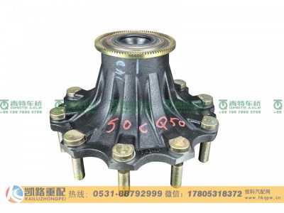 QT50CQ50-3103000,前轮毂,山东凯路汽车零部件制造有限公司