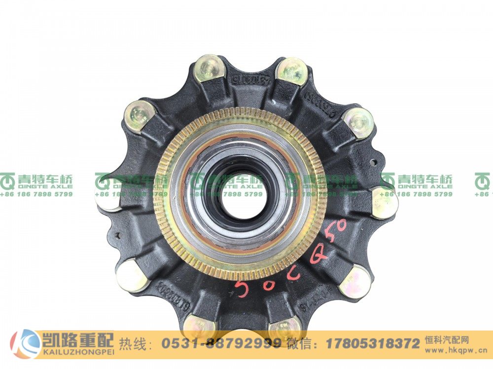 QT50CQ50-3103000,前轮毂,山东凯路汽车零部件制造有限公司
