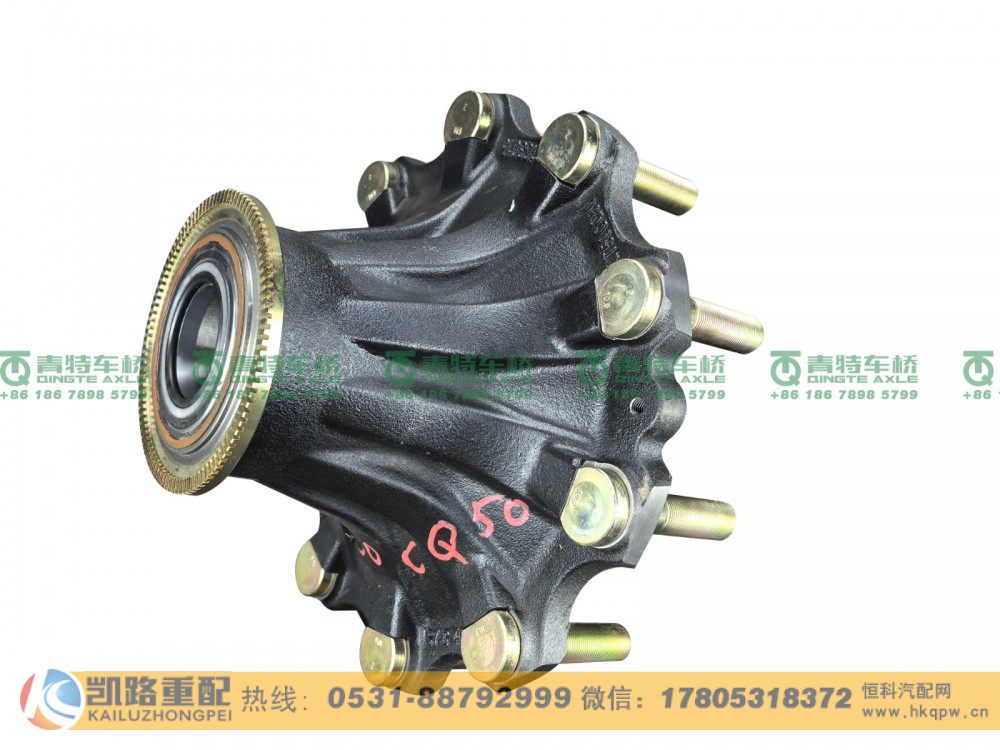 QT50CQ50-3103000,前轮毂,山东凯路汽车零部件制造有限公司