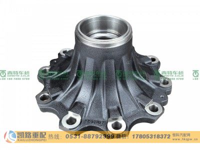 QT50CQ50-3103015,前轮毂,山东凯路汽车零部件制造有限公司
