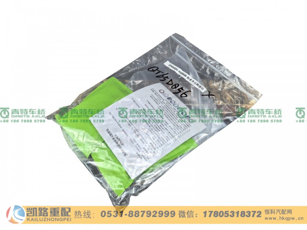 QT65DQ56-3103500,轴承单元维修包,山东凯路汽车零部件制造有限公司
