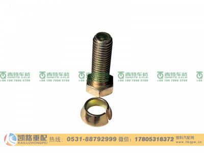 QT380D36-2403059,半轴螺栓,山东凯路汽车零部件制造有限公司