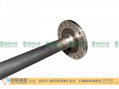 QT385D11-2403051,半轴,山东凯路汽车零部件制造有限公司