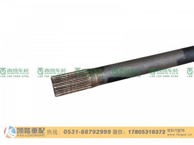 QT385D11-2403051,半轴,山东凯路汽车零部件制造有限公司