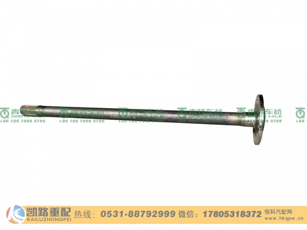 山东凯路青特车桥QT385D11-2403051_A.A_后桥半轴轻卡