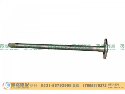 QT385D11-2403051,半轴,山东凯路汽车零部件制造有限公司